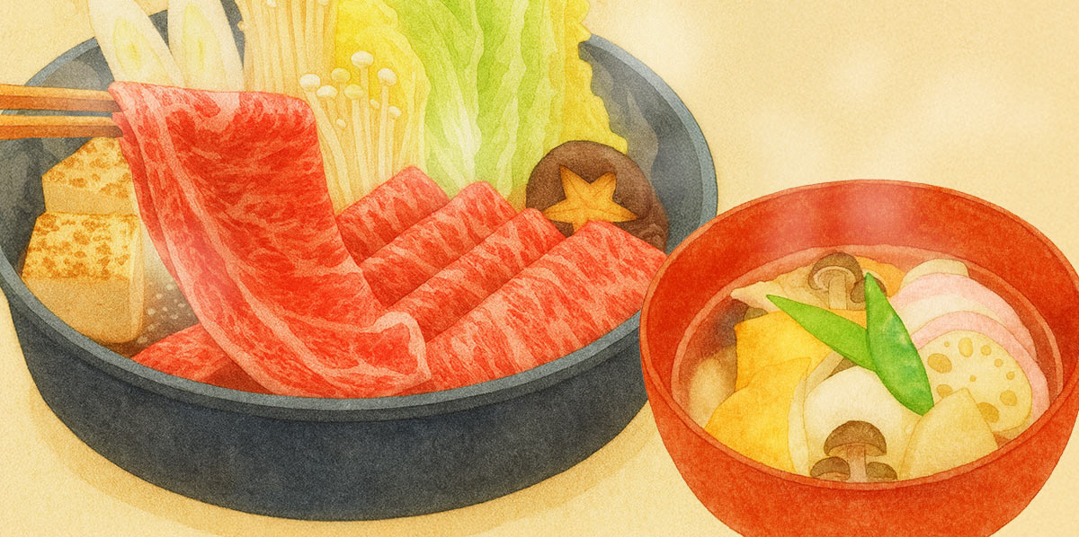 年末年始 我が家のごちそう